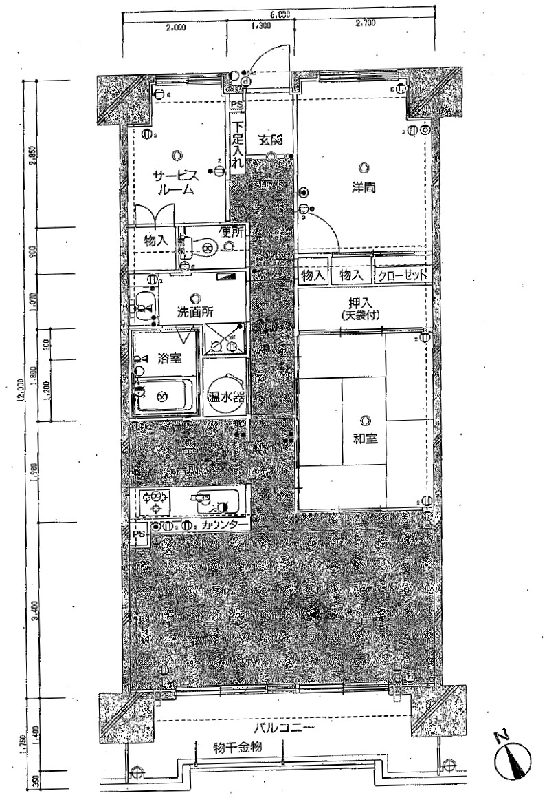 【中古マンション】トーカンマンション千秋城下町[26]