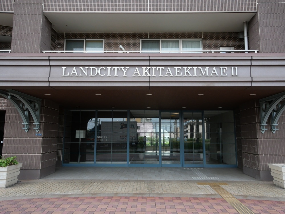 【マンション】ランドシティ秋田駅前弐番館[1]