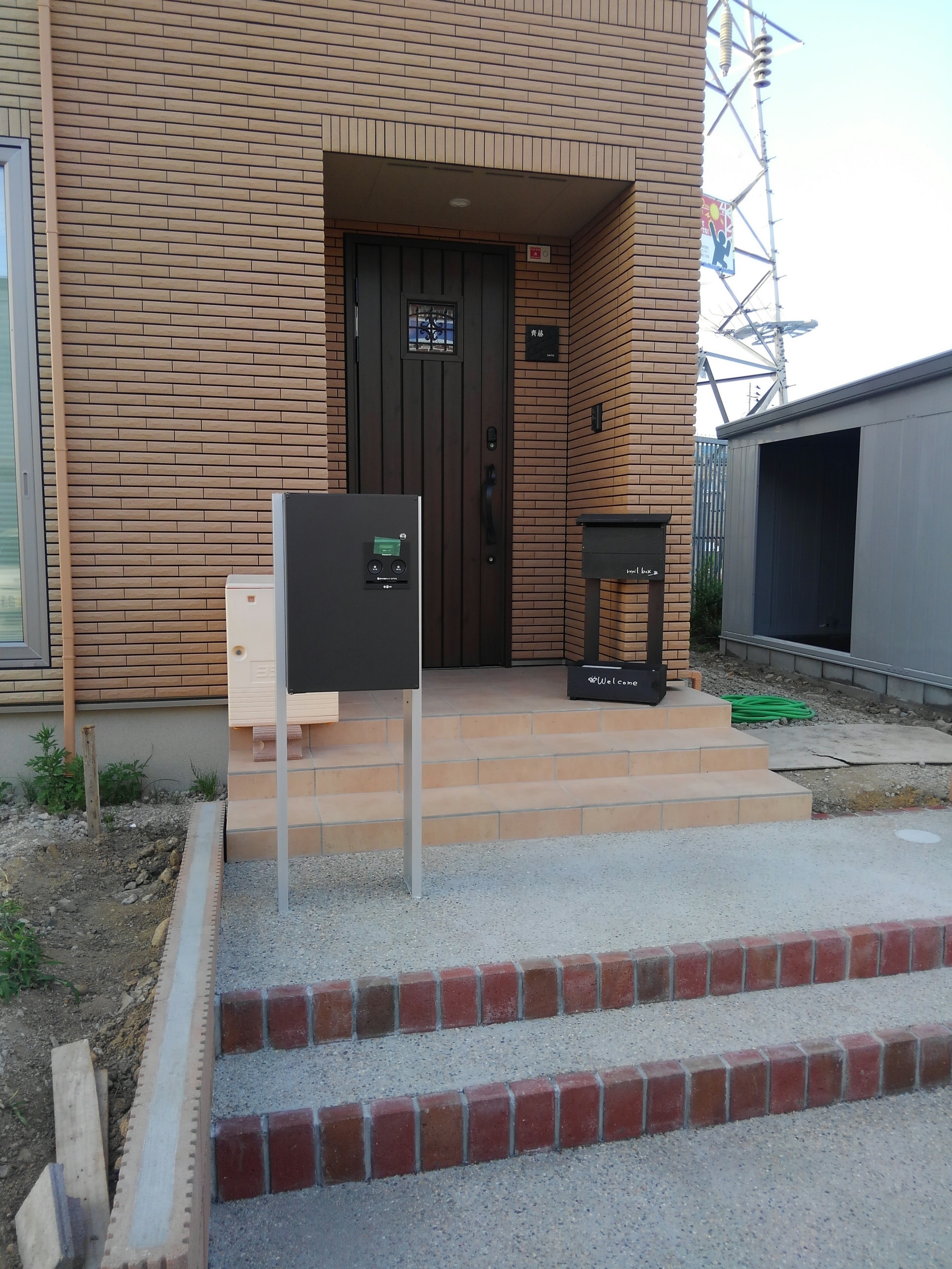 秋田市広面字谷内佐渡[25]