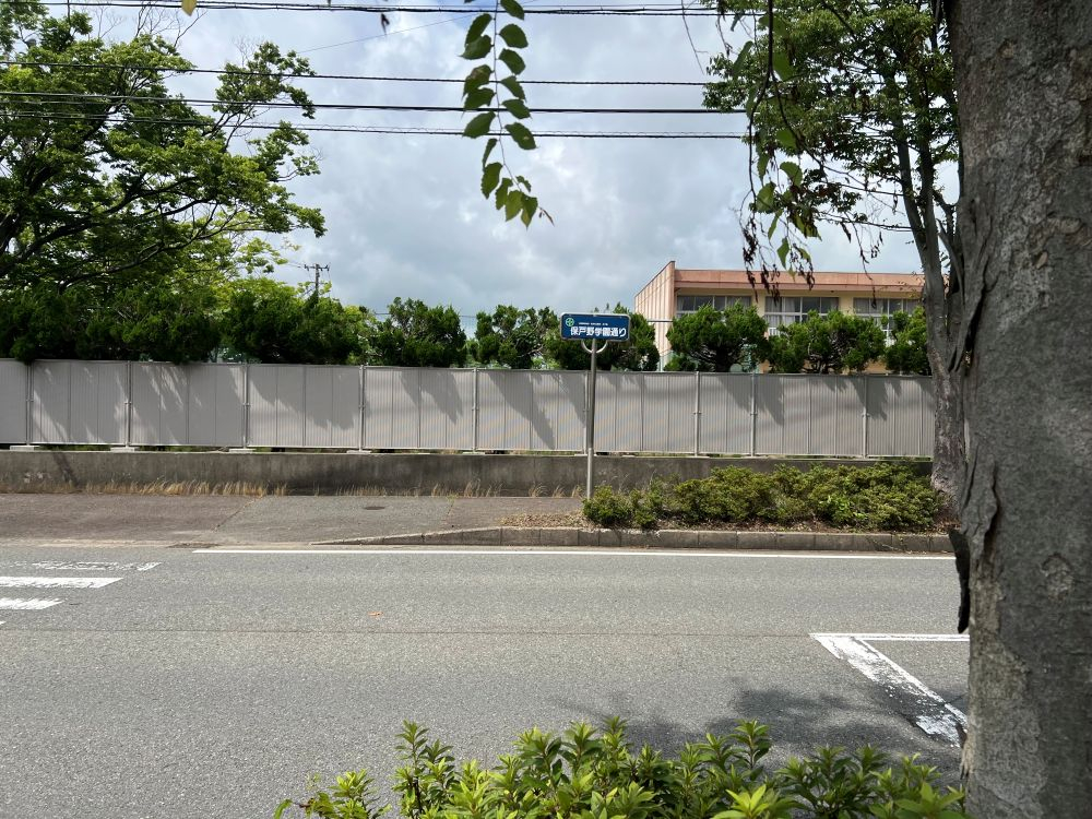 【土地】秋田市保戸野すわ町[8]