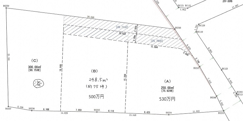 秋田市港北新町（２区画）[2]