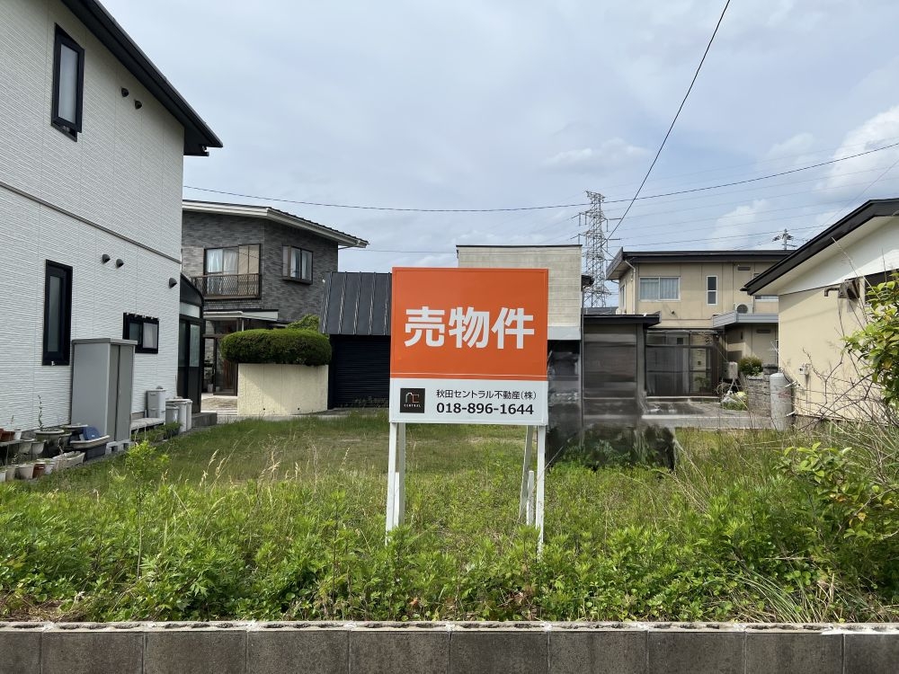 【建築条件無し】秋田市新屋豊町[9]