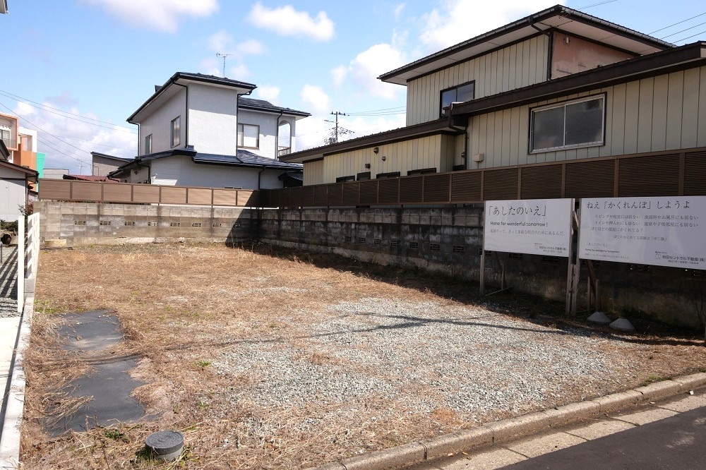 【建築条件付き】秋田市泉中央四丁目[5]