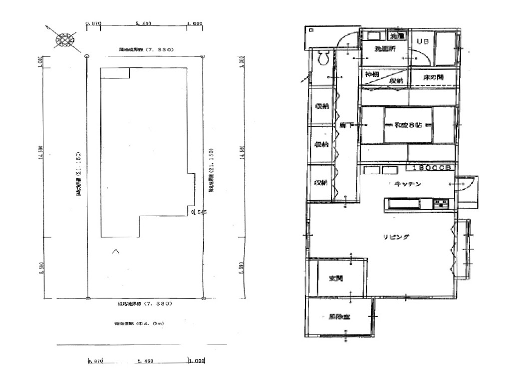 【中古住宅】秋田市楢山南新町[18]