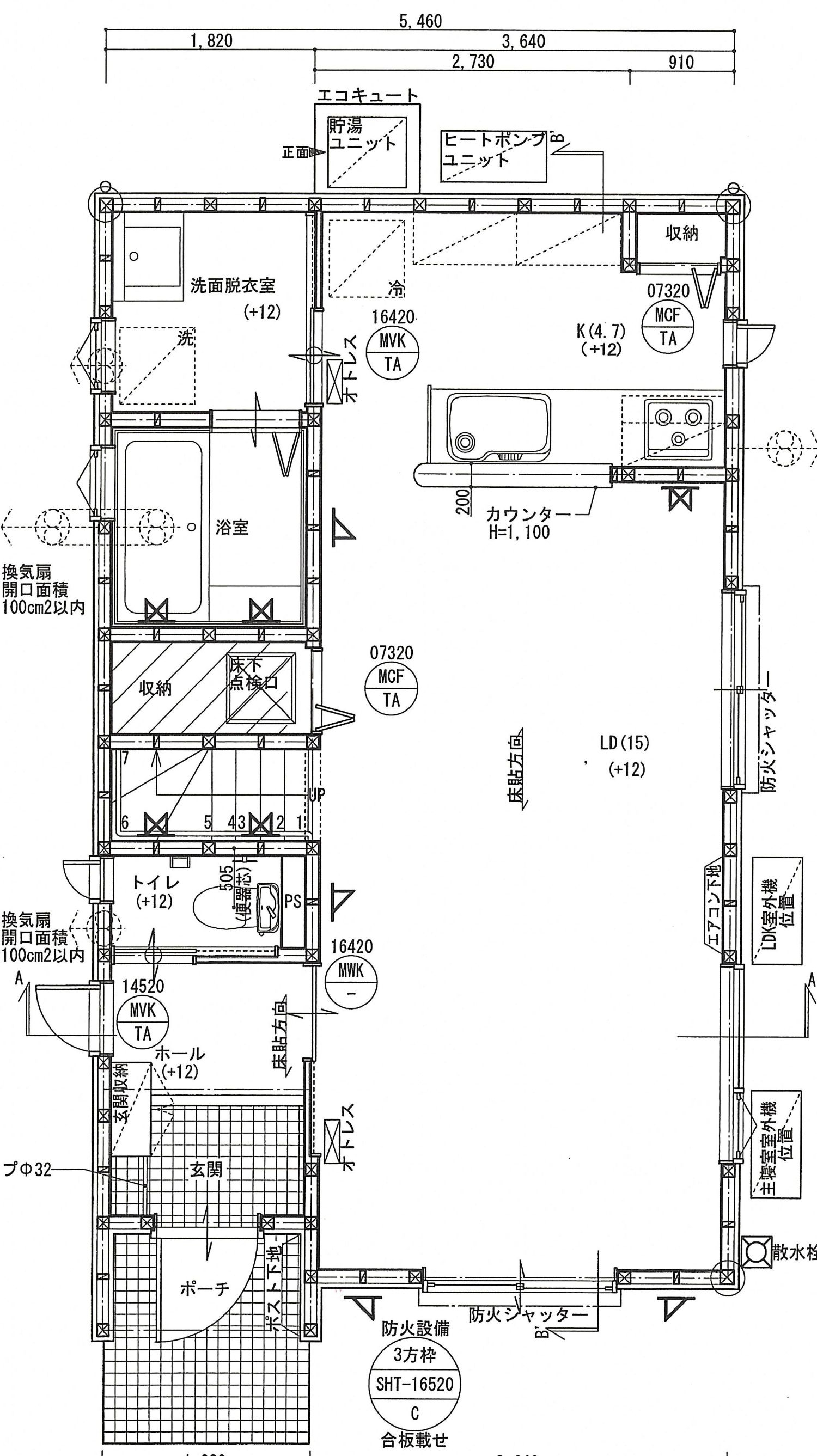 【中古住宅】秋田市手形[4]