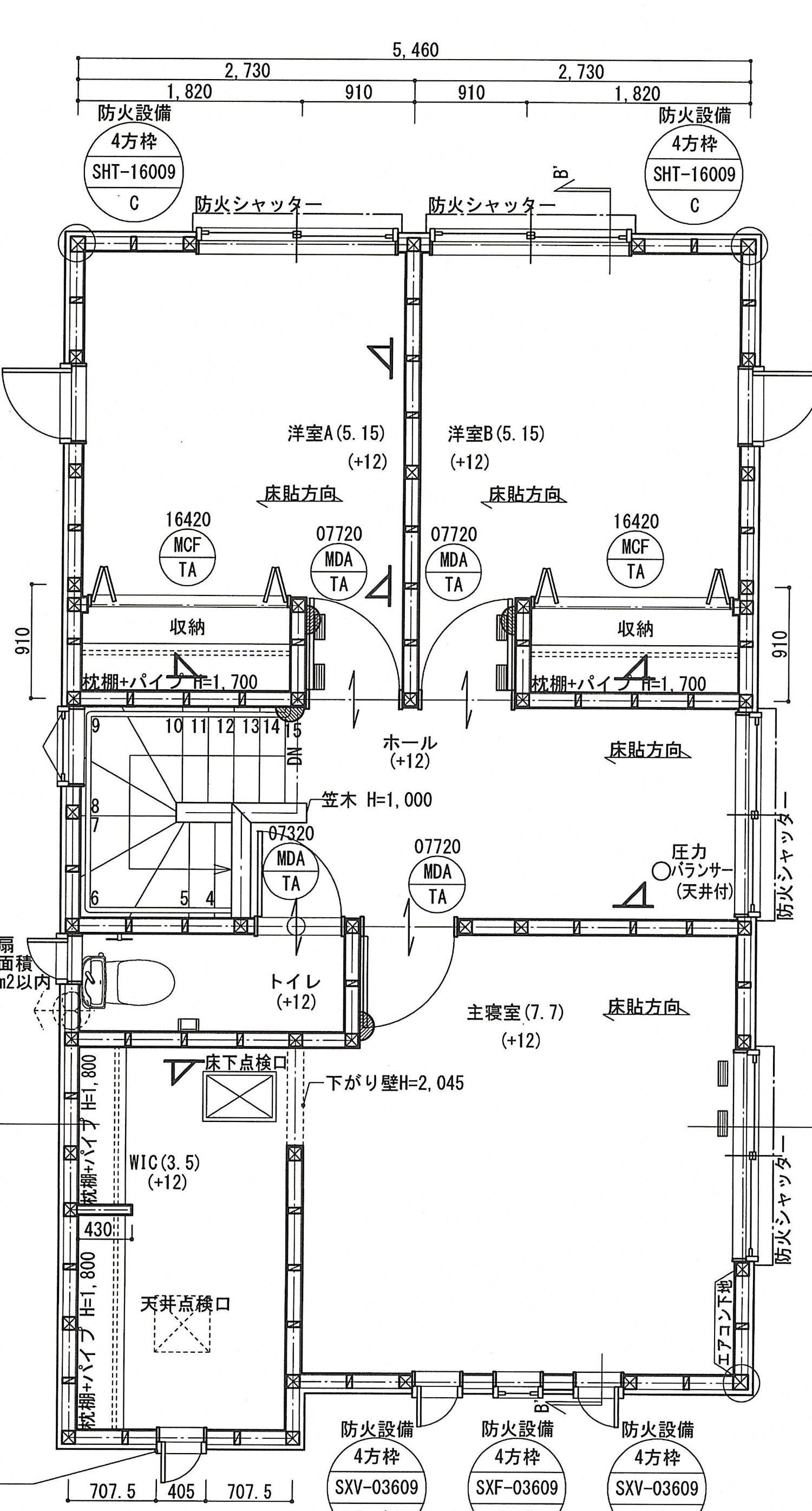 【中古住宅】秋田市手形[5]