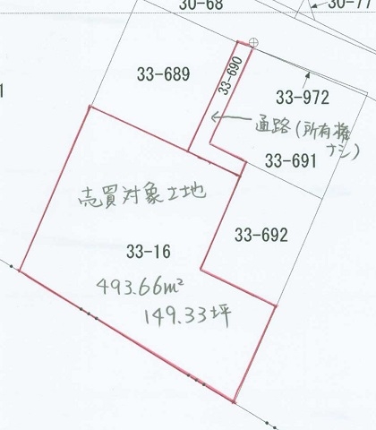 秋田市将軍野東二丁目[4]