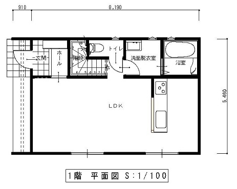 能代市字寿域長根[3]