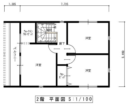 能代市字寿域長根[4]