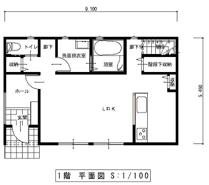 能代市字寿域長根[5]
