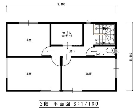 能代市字寿域長根[6]